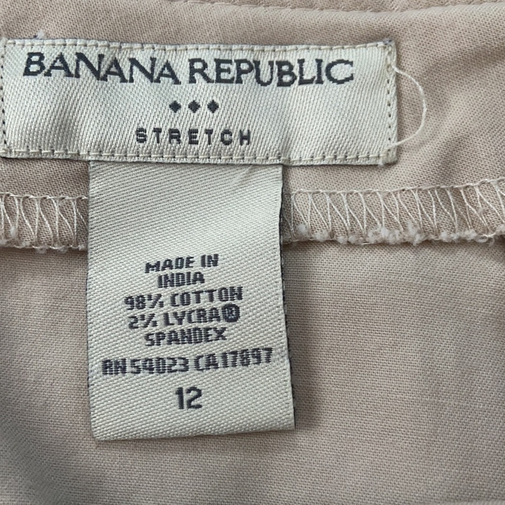 Banana Republic Skirt - Picture 3 of 4